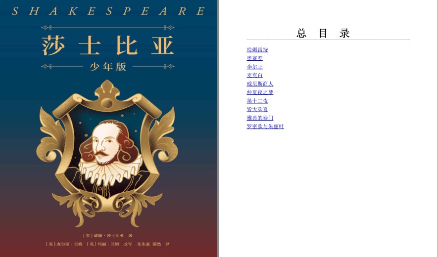 QQ截图20230610064849.png