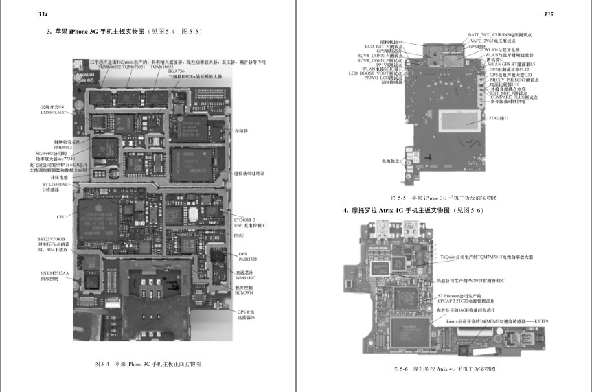 QQ截图20230821121948.png
