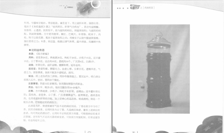 QQ截图20230821202133.png
