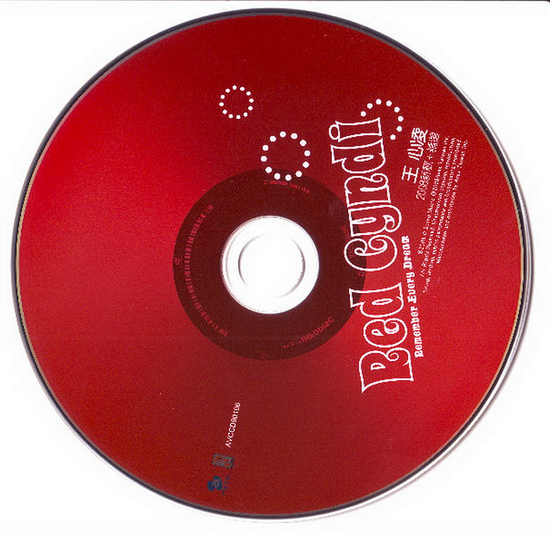disc.jpg disc.jpg