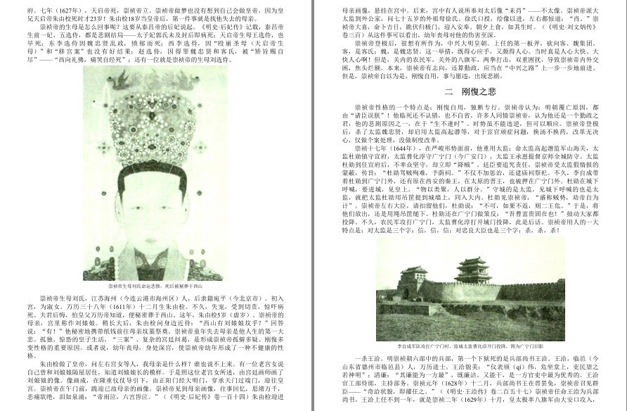 QQ截图20221104172330.png