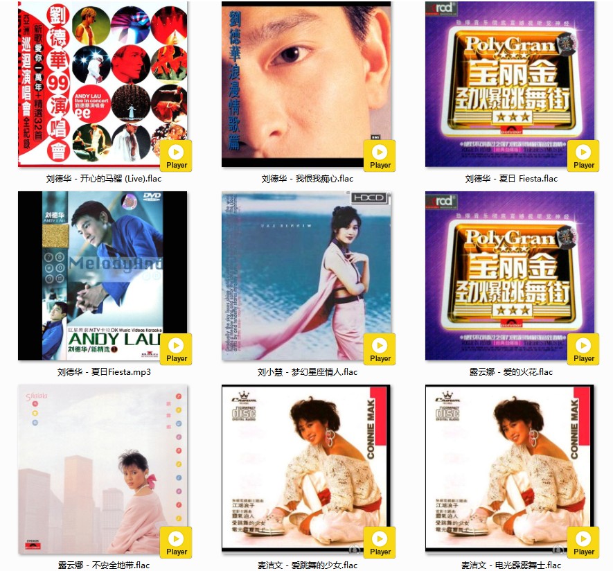 QQ截图20230412102302.png