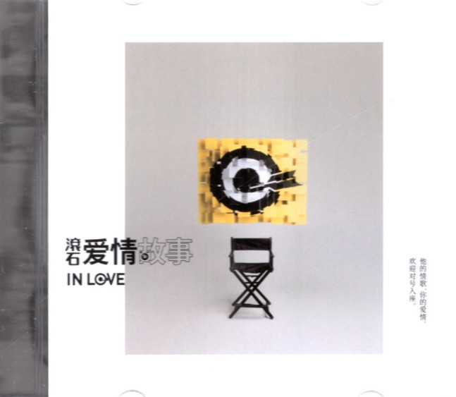 QQ截图20230729084519.png