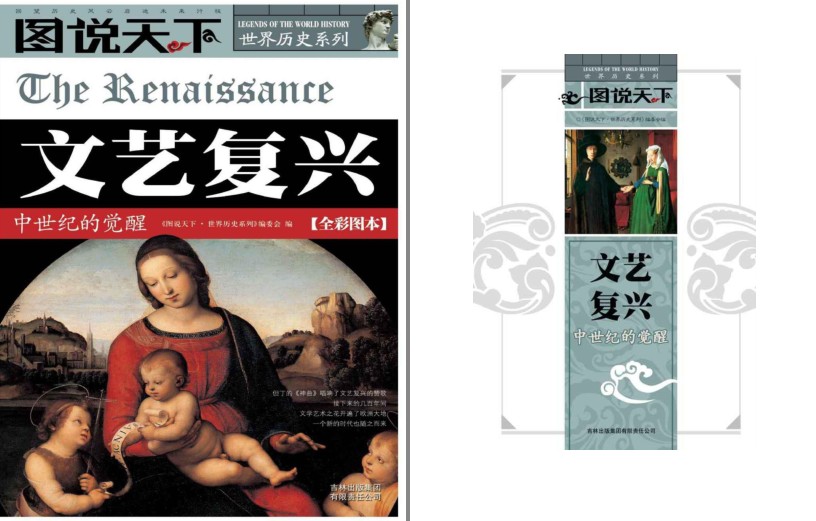 QQ截图20230730095416.png