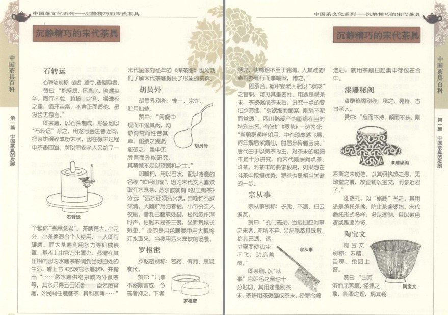 QQ截图20230523064104.png