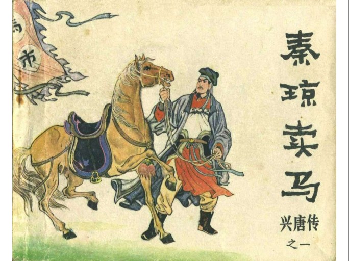QQ截图20230910111558.png