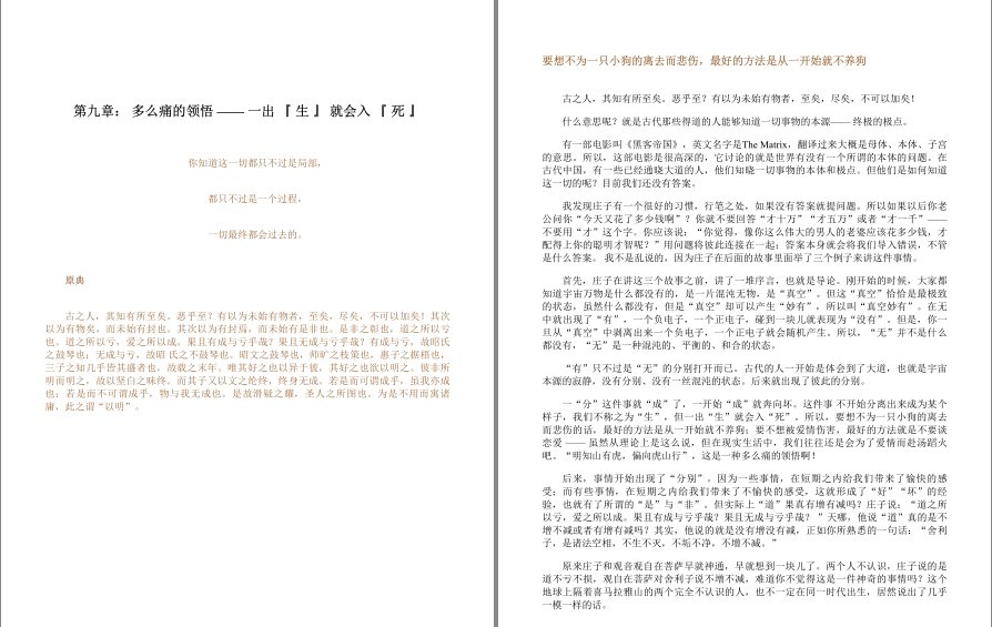 QQ截图20221115195305.png