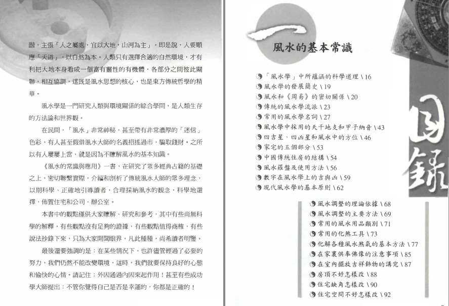 QQ截图20230904151752.png