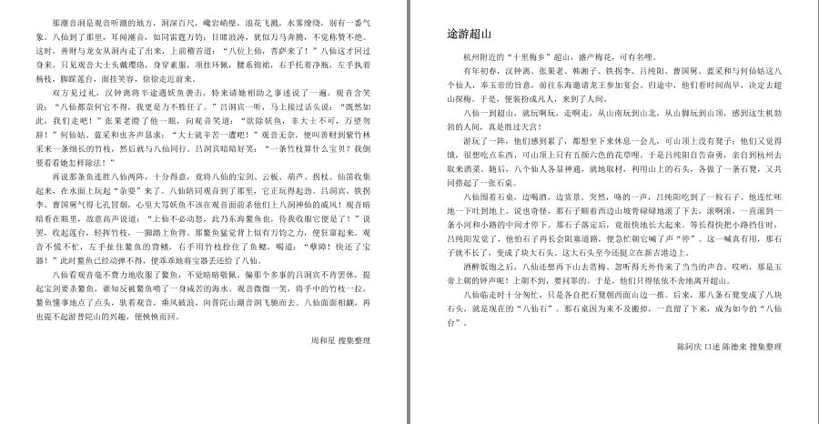 QQ截图20221219172029.png