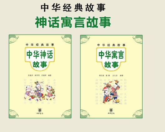 QQ截图20231220200038.png