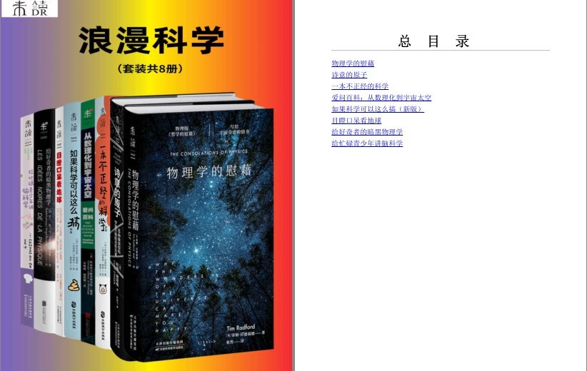 QQ截图20230616193348.png