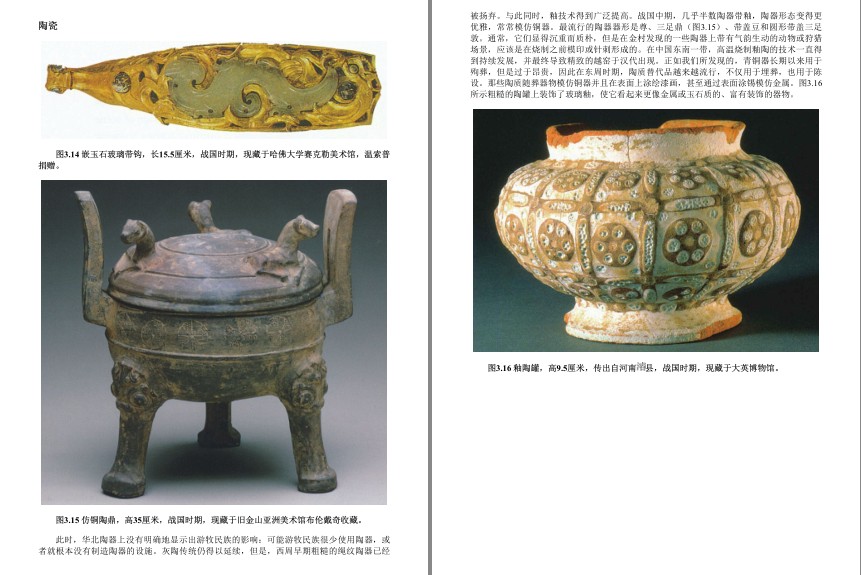 QQ截图20230805074607.png