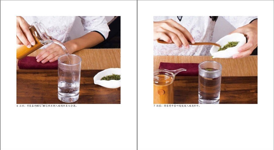 QQ截图20221006092134.png