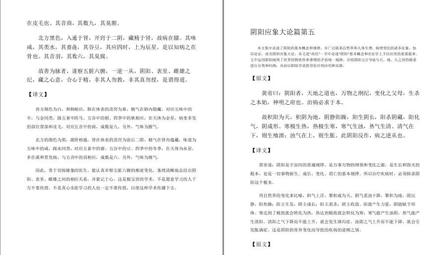 QQ截图20221218132702.png