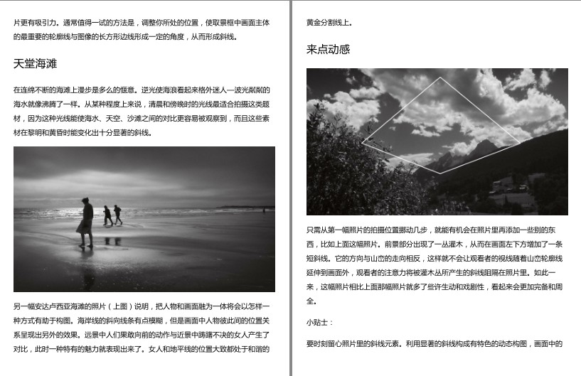 QQ截图20231109201008.png