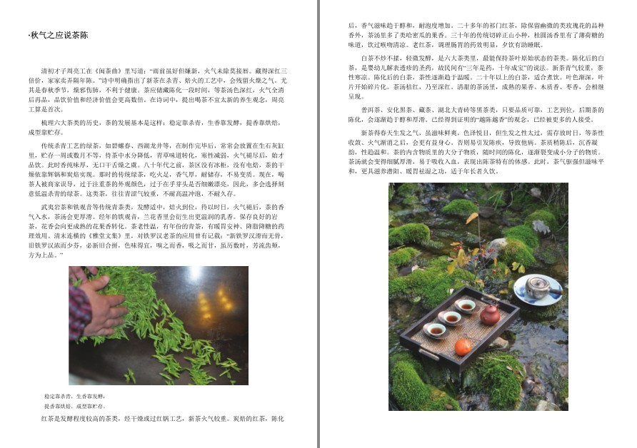 QQ截图20220919120640.png
