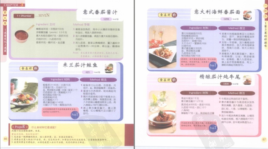 QQ截图20230519093427.png