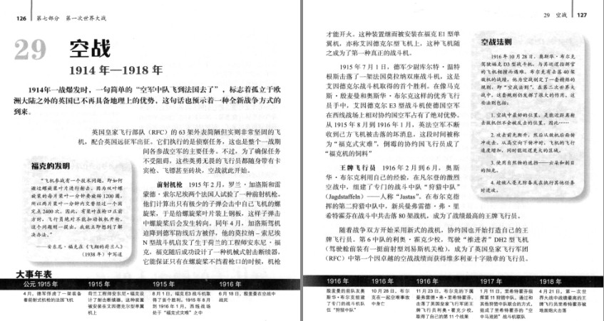 QQ截图20231213123609.png
