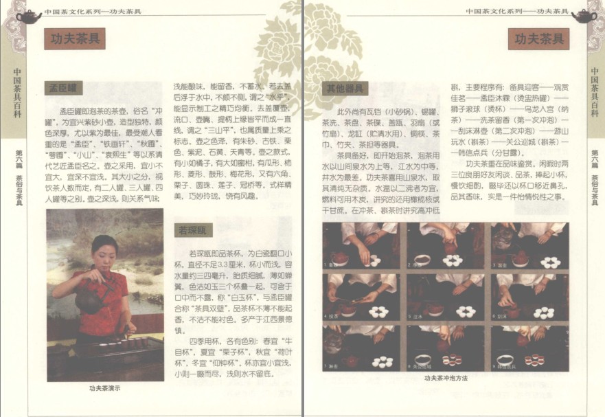 QQ截图20230523064231.png