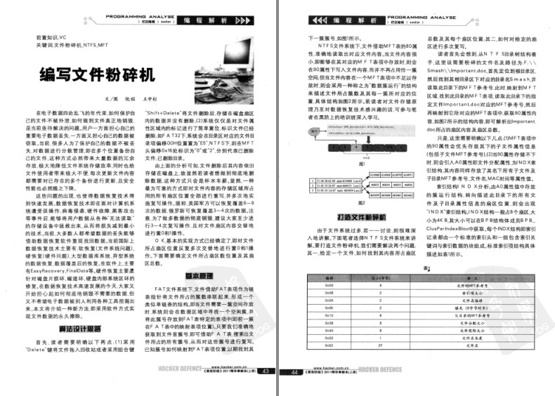 QQ截图20231123105510.png
