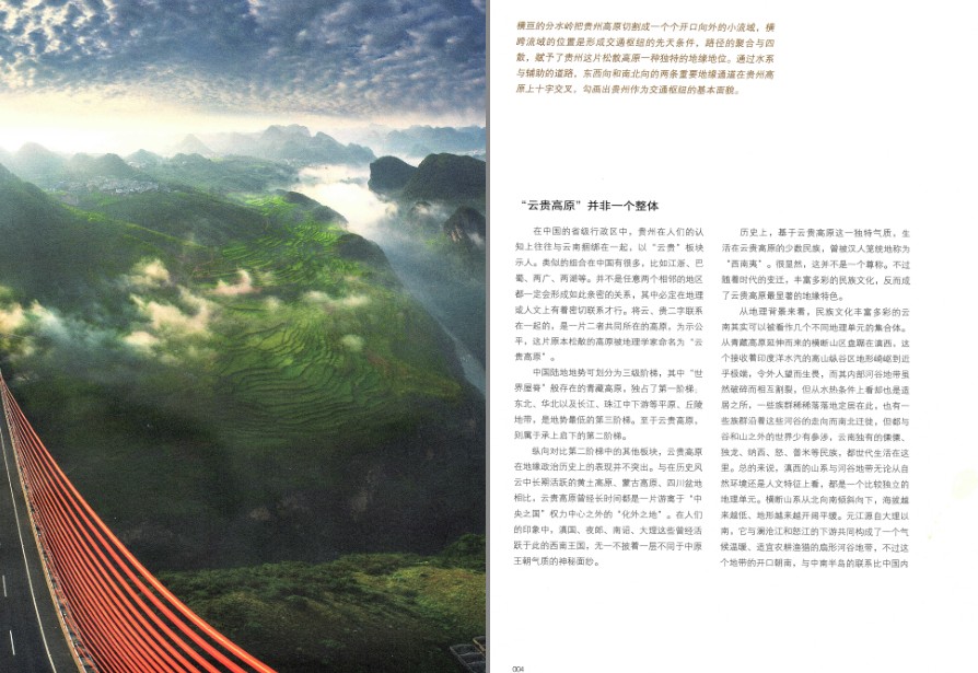QQ截图20230802091656.png