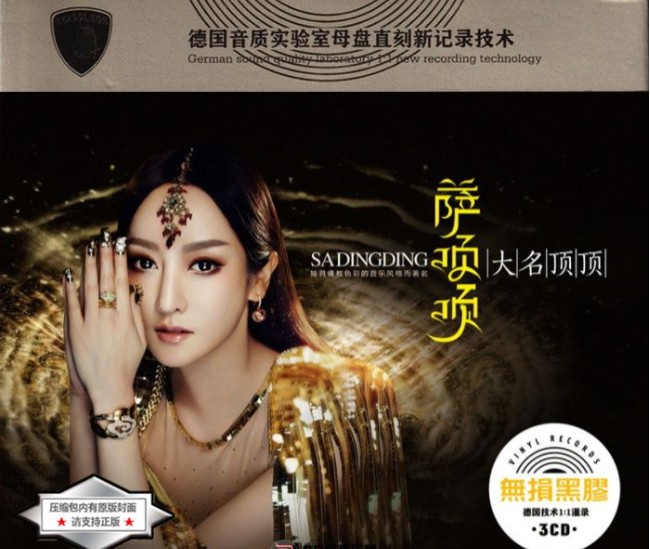 QQ截图20230727220700.png