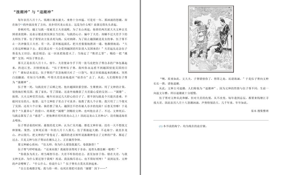 QQ截图20221219172254.png