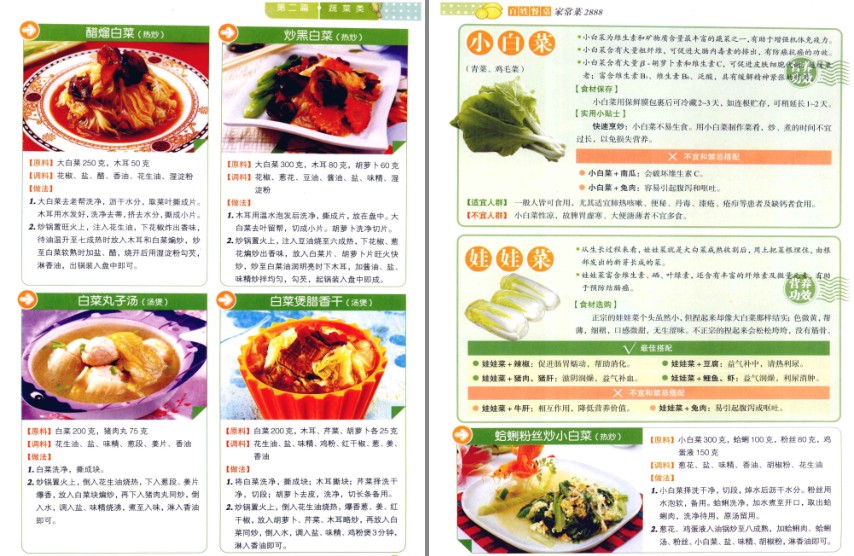 QQ截图20230619095020.png