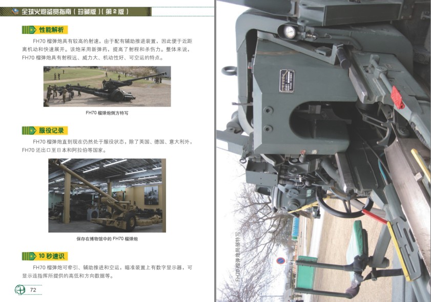 QQ截图20231207204354.png