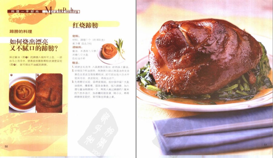 QQ截图20230517072301.png