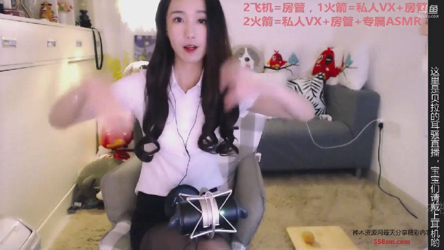 暴风截图20236203677625.jpg