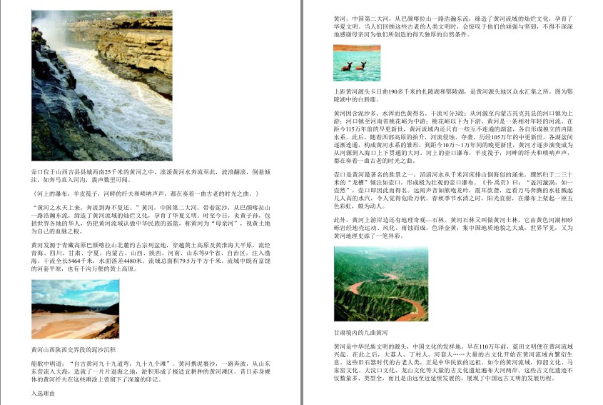 QQ截图20230809072919.png