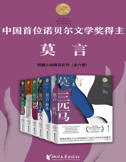 QQ截图20230807100955.png