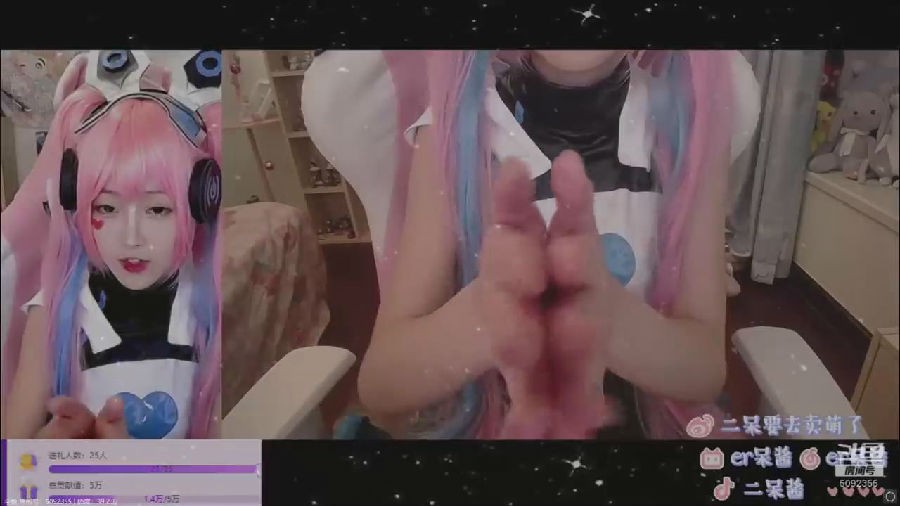 暴风截图202372118603593.jpg