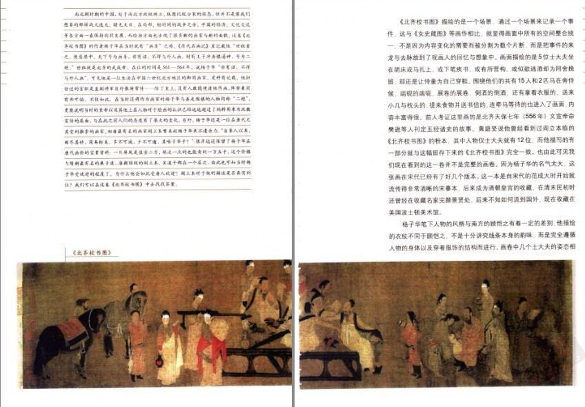 QQ截图20230826084638.png