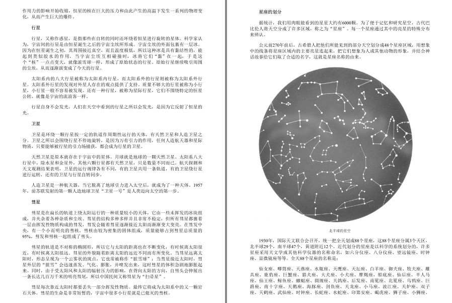 QQ截图20221221103234.png