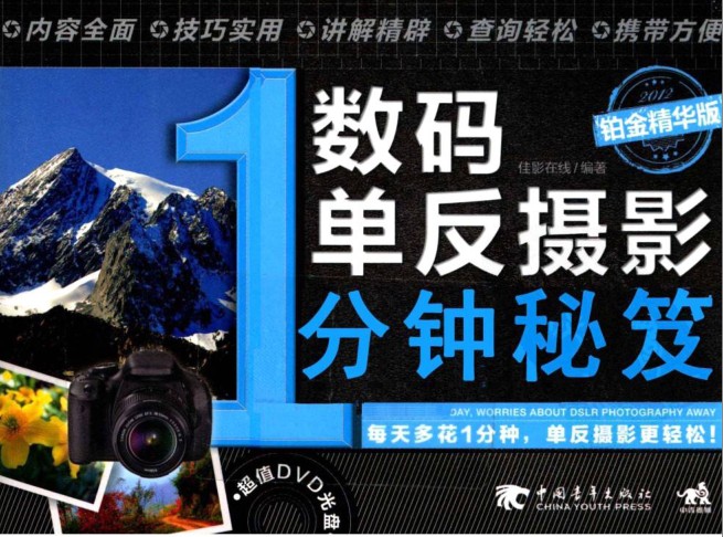 QQ截图20231127193717.png