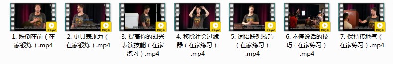 QQ截图20230829172722.png