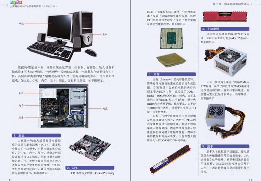 QQ截图20230730122242.png