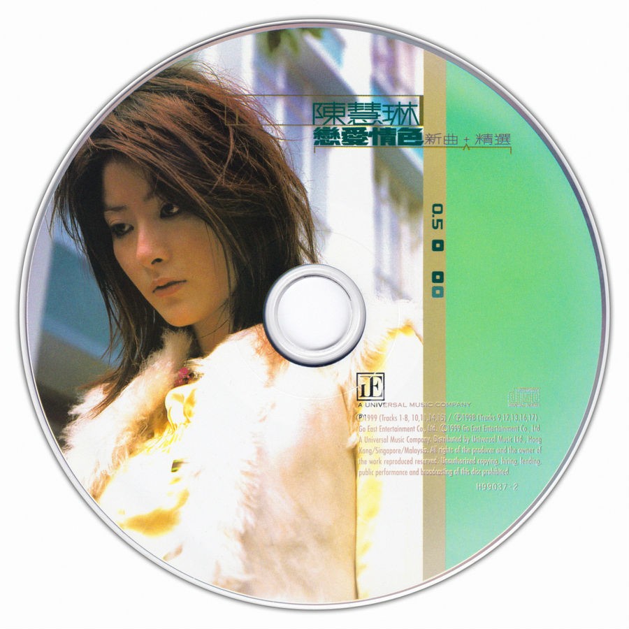 disc.jpg