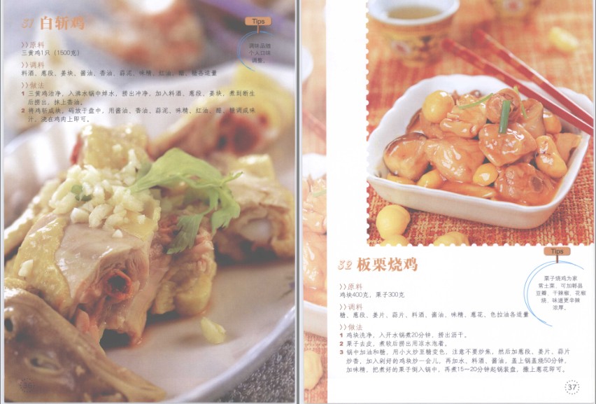 QQ截图20230518104027.png