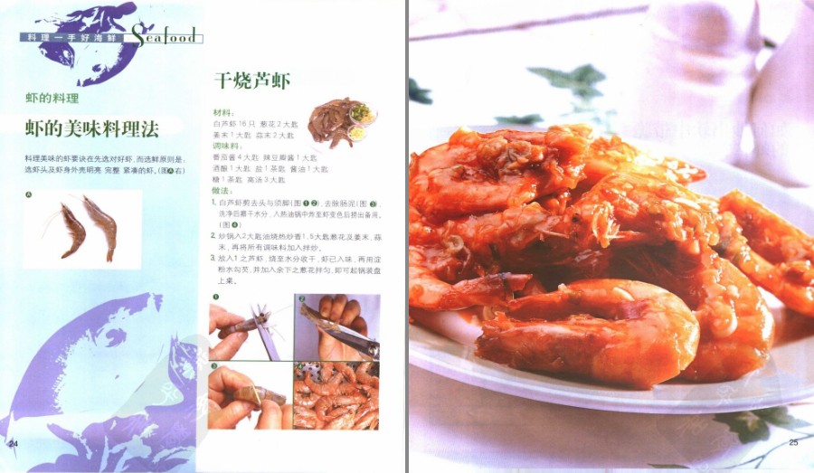 QQ截图20230517072207.png