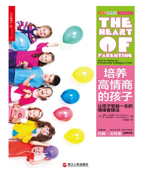 QQ截图20230608145344.png