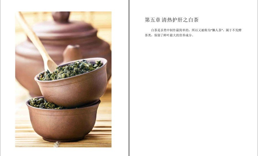 QQ截图20221006092531.png