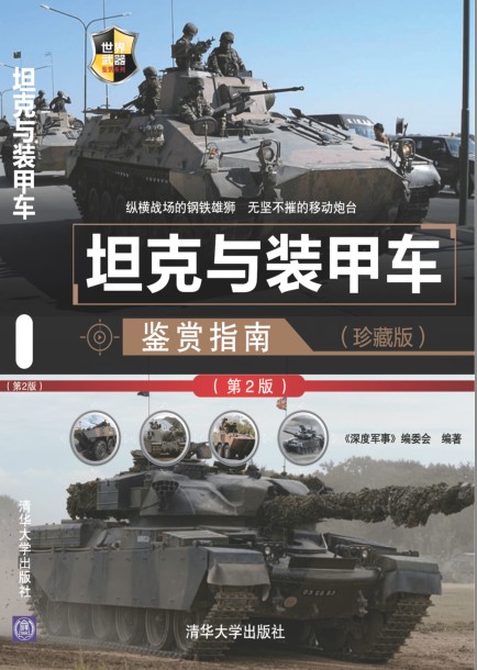 QQ截图20231204151405.png