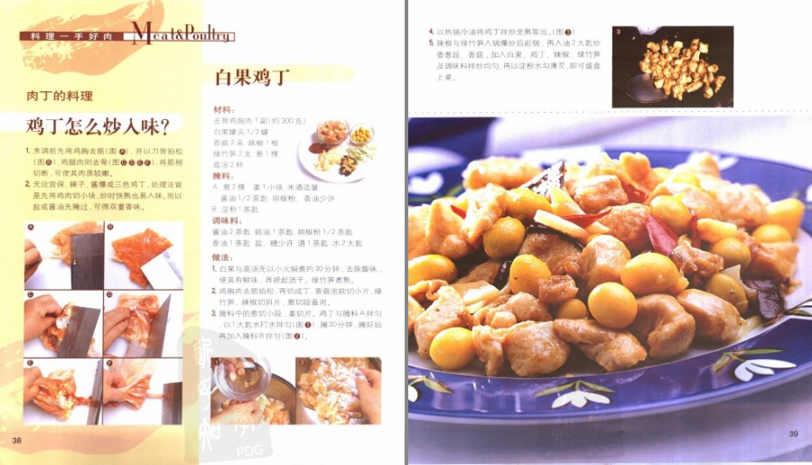 QQ截图20230517072227.png