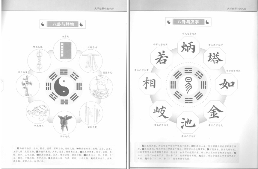 QQ截图20230916152215.png