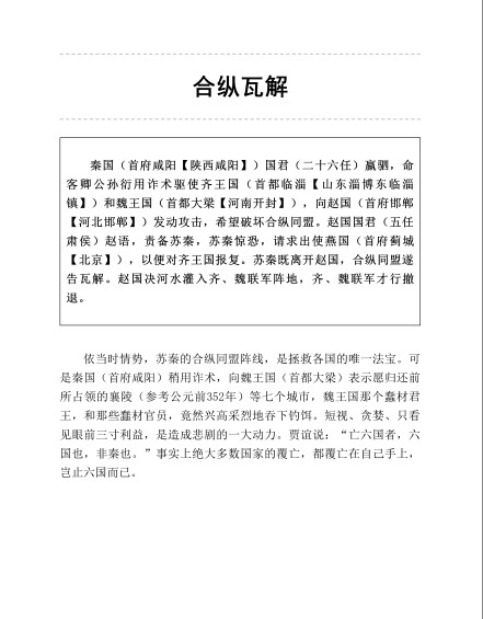 QQ截图20230625100904.png