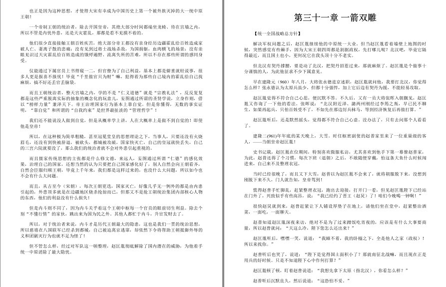 QQ截图20221116093737.png
