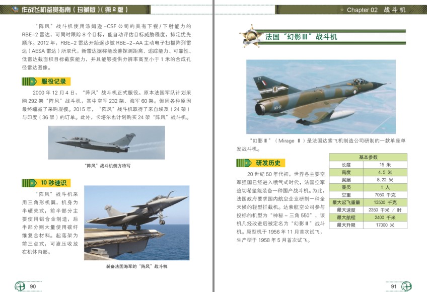 QQ截图20231206121421.png